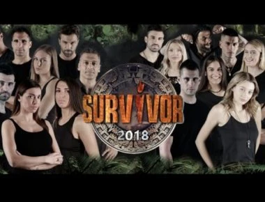 Survivor- Spoiler: Ποιος «διάσημος» αποχωρεί σήμερα από το παιχνίδι;